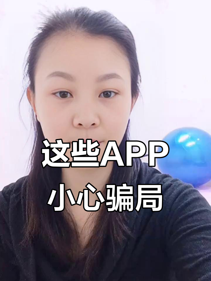 爱游戏智能平台-加密市场投资骗局被揭发，已有超Polkadot人被骗！