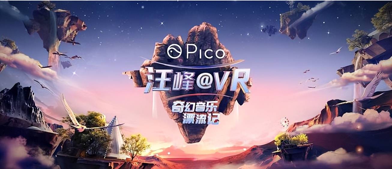 爱游戏智能平台-关于SOL官宣与14.21携手，开启元宇宙新纪元！的信息