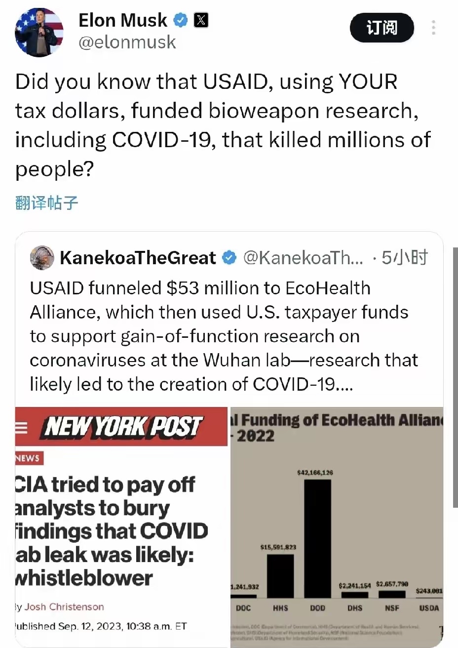 爱游戏官网下载-马斯克再次发推，美联储瞬间上上扬271%！的简单介绍