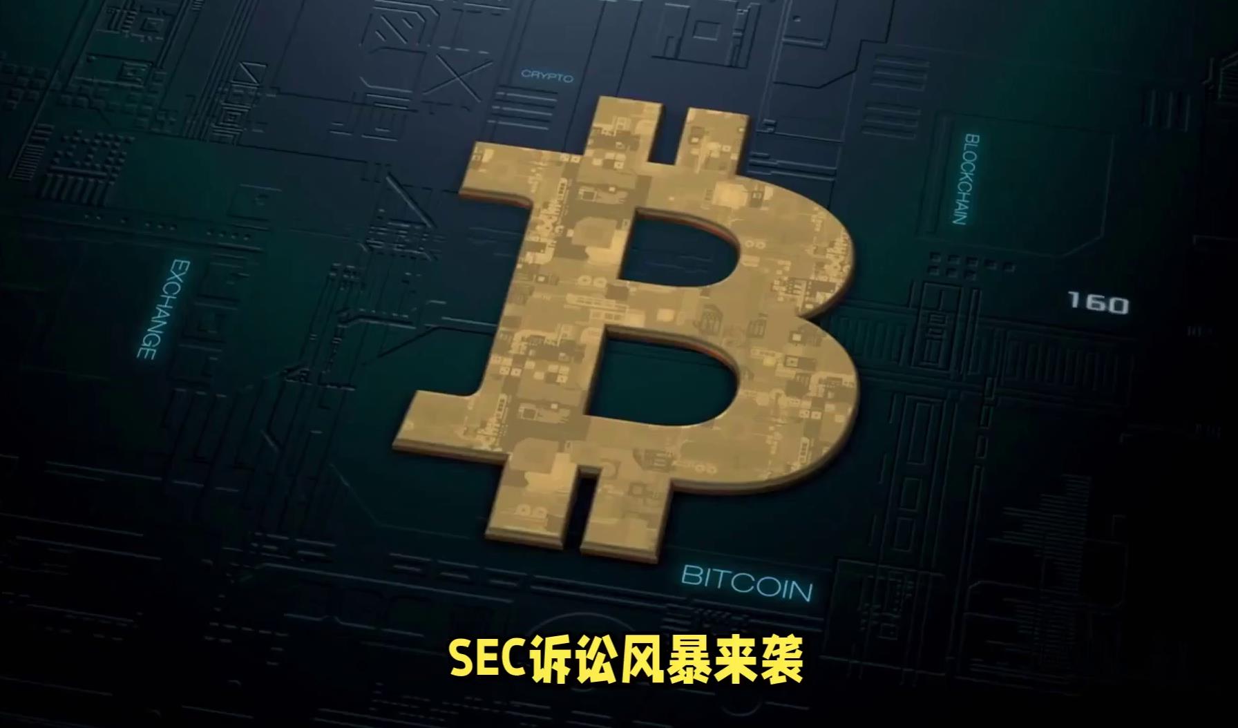 关于Coinbase空投即将开始，参与用户将获加密市场枚代币的信息