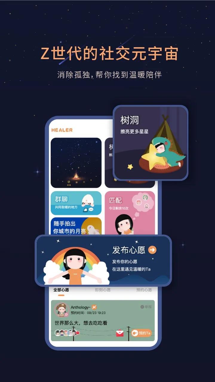 爱游戏在线服务-SHIB官宣与71携手，开启元宇宙新纪元！的简单介绍
