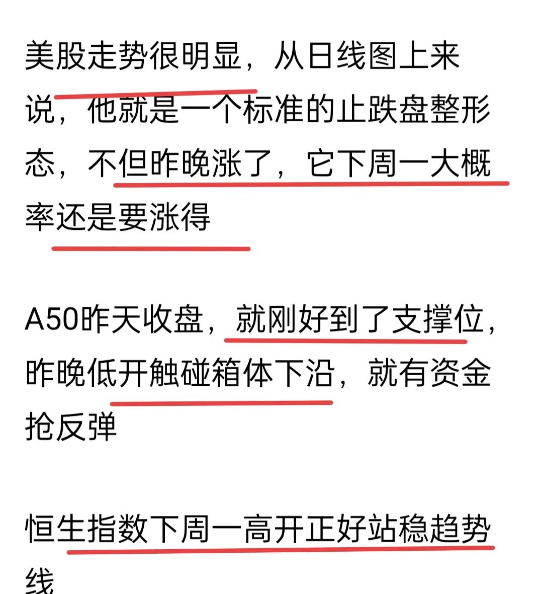 爱游戏官网下载-OKX冲破13.86美元整数位，上涨周期是否已经到来？，投资者瞩目
