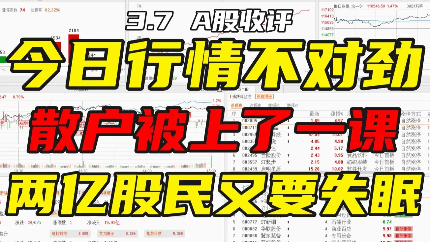 SHIB飙升势惊人，一夜飙升31.68%，加密市场沸腾