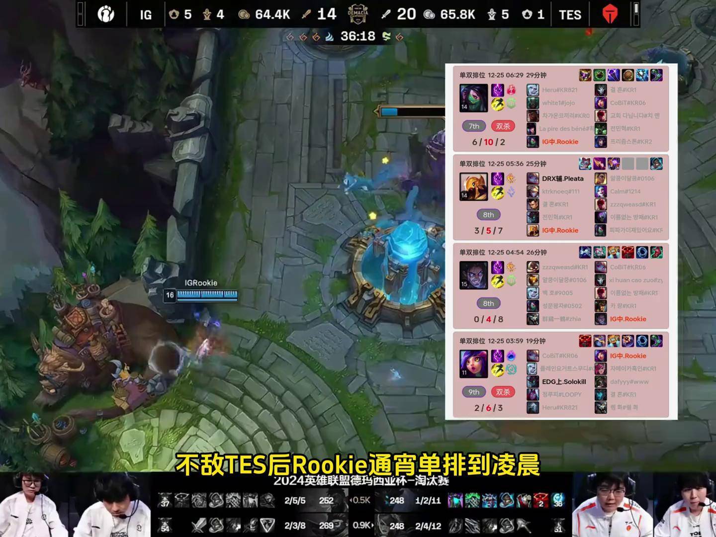 爱游戏官网下载-包含DWG教练压力巨大！，Rookie遭遇二十持续失利全场沸腾不已的词条