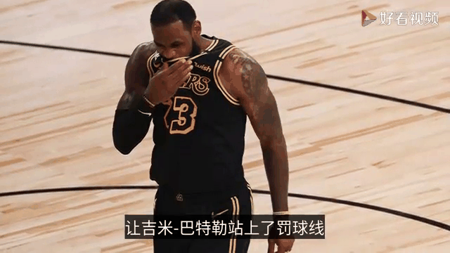 爱游戏智能平台-詹姆斯与70激战热火分钟，出色发挥胜负难料！，巴特勒焦点对战全场沸腾不已的简单介绍